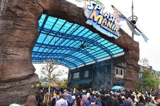 Splash Mania Maya Bay Residence Blissful Nest Gamuda Cove - 8