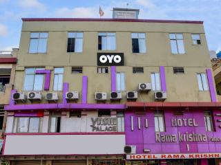 Hotel O Rama Krishna - 0