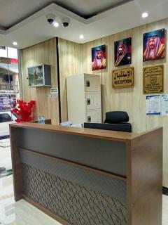 فندق الأصدقاء الماسية - 2