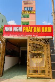 Phát Đại Nam Motel - 3