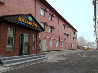 Kazakhstan-hostel - 0