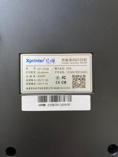 Хостел у Антоніни - 5