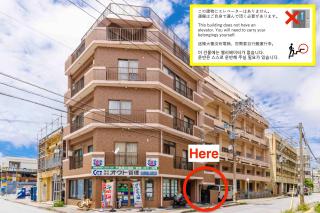 Naha Gajumaru Apartment Hotel 301 - 4