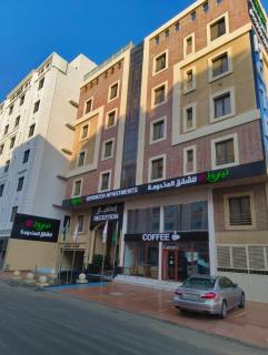 نيروز ان للشقق المخدومه حي النزهه - 0