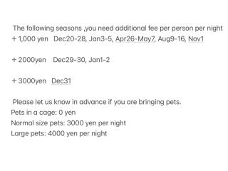 ichihara homestay-stay with Japanese family - Vacation STAY 17885 - 4