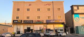 نجم الحضارة للشقق المخدومة - 0