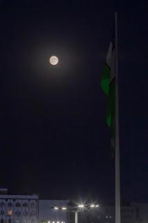 NRG U-Tower Studio Tashkent City View - 6