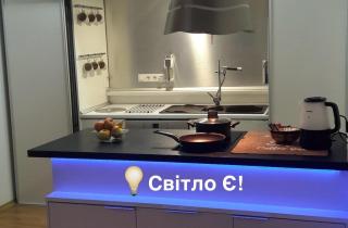 SOVA Apartment Lviv Сenter Сity - 8