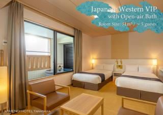 KAMENOI HOTEL Yanagawa - 5