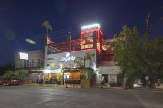 Hotel Magico del Mar - 0