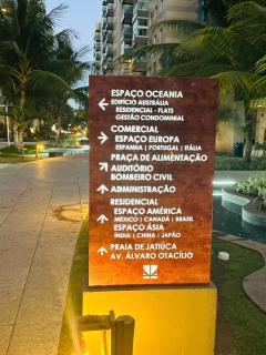 Quarto e sala no condomínio JTR à beira-mar - 9