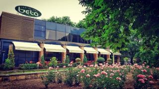 Traian Residence Constanța - 1