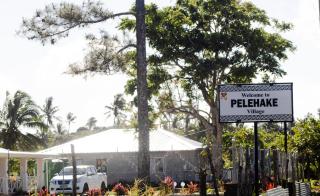 Toafa Elidad Airport Lodge - 8