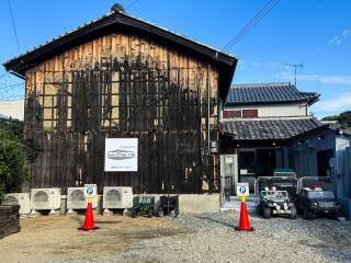 Rockstar Villa 江井浜STYLE - 0