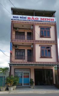 Bảo Minh Motel - 0