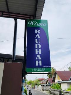 Wisma Raudah Wakatobi - 0