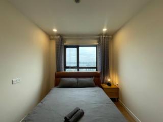 Chung cư Kosmo Tây Hồ 2 ngủ - 0