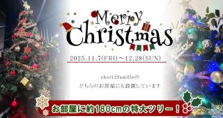 8Room - Vacation STAY 70847v - 7