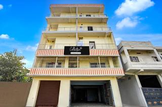 Collection O Rajgir Railway Junction Formerly Hotel Mamta Kutir - 0