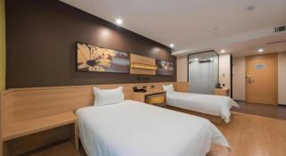 IU Hotel Changsha Railway Station Branch - 1