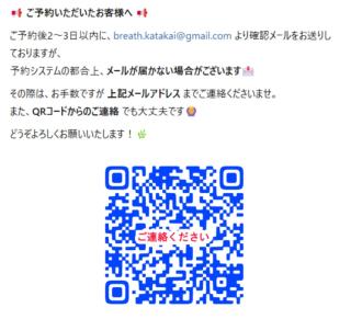 Breath of the Sea Katakai - Vacation STAY 47846v - 9