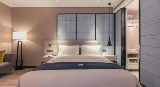 Echarm Hotel Enshi Cultural Center Xintiandi - 7