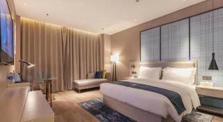 Echarm Hotel Enshi Cultural Center Xintiandi - 9