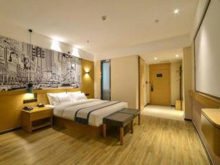 City Comfort Inn Lichuan Railway Station Jimi Home - 2