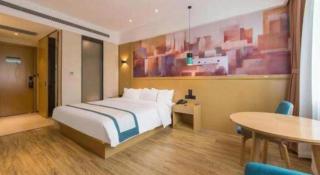 City Comfort Inn Kunming Qianxing Road Dashanghui Children's Hospital - 1