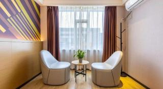 IU Hotel Dingxi Tongwei Center - 8