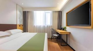 GreenTree Inn Express Datong High-Speed Railway Station Old City Wall - 2