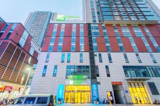 Holiday Inn Express Changzhou Centre by IHG - 9