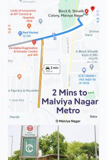 Lovely bedroom - private entrance near max - 2