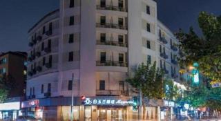 Magnotel Shanghai Henglong Plaza - 4