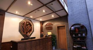 Wuyang Star Inns & Hotels Hangzhou Yujie Branch - 9