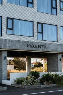 Hygge Hotel - 3