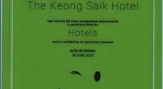 The Keong Saik Hotel - 7