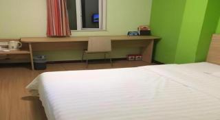 7 Days Inn Shucheng Meihe East Road - 7
