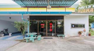 OYO 75310 Canalis Resort - Khao Lak - 9