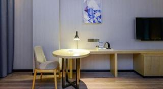 Echarm Hotel Guiyang International Convention & Exhibition Center - 8