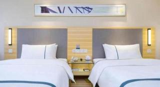 City Comfort Inn Meishan Sansu Temple - 8