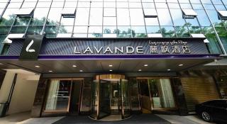 Lavande Hotel·Xishuangbanna Jinghong Songkran Square - 7