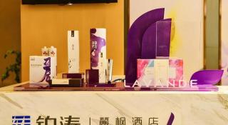 Lavande Hotel·Xishuangbanna Jinghong Songkran Square - 6