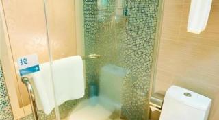 City Comfort Inn Wuhan Badajia Heping Park Metro Station - 6