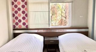 Huern Che Ta One Hotel - 8