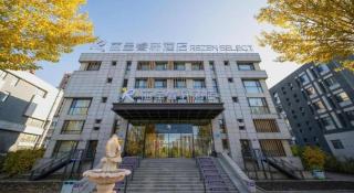 Lavande Hotels Harbin Shimao Avenue Wanda - 1