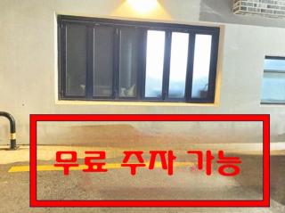 달빛그리기Moonlight - 8