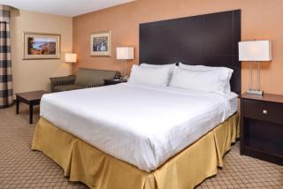 Holiday Inn Express Lewisburg - New Columbia by IHG - 1