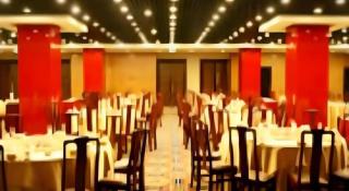 Beijing Qiaobo International Conference Hotel - 2