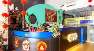 Super OYO 1114 Neo Pegasus Hotel - 4